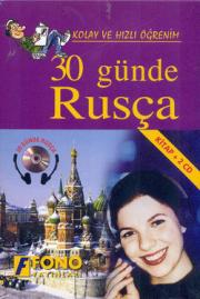 30 Günde Rusça(1 Kitap + 2 CD Birlikte)Kutulu