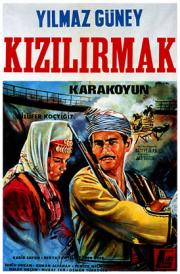 Kizilirmak Karakoyun (DVD)Yilmaz Güney