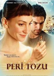 Peri Tozu (DVD)Mehmet Ali Nuroglu